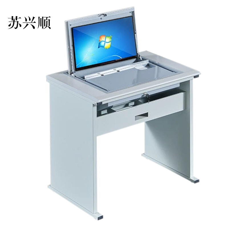 苏兴顺单人翻转电脑桌双人培训桌学校多媒体教室考试桌机房嵌入式学生桌T型云主机单人不含显示器