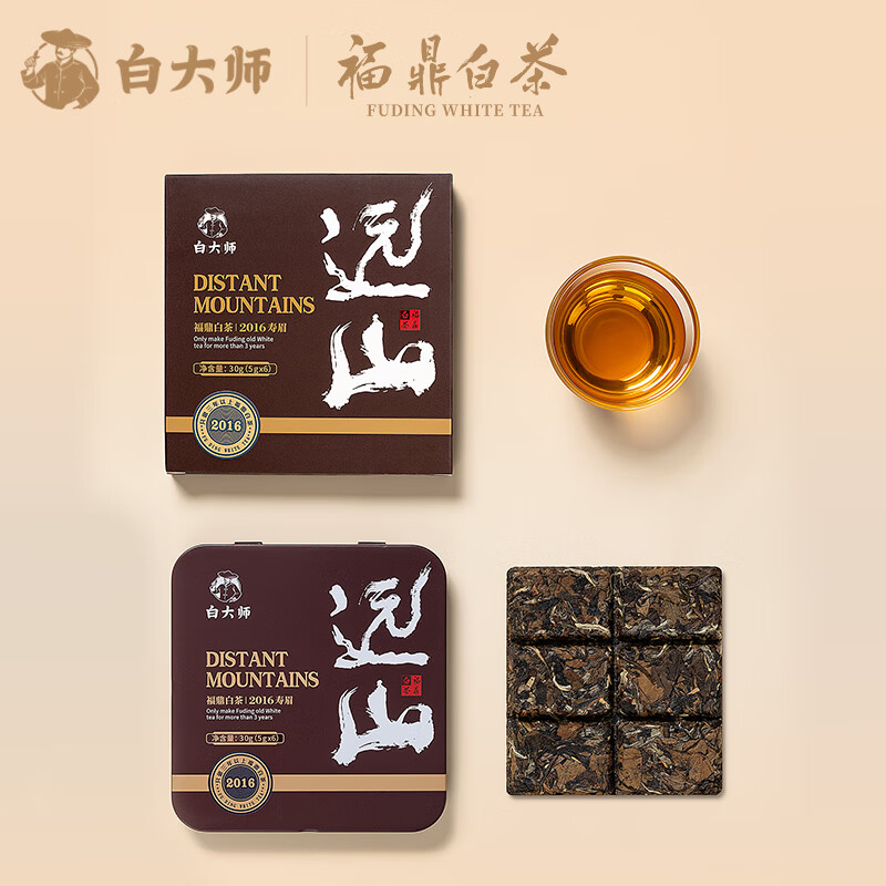 白大师 大师风范·远山2016年寿眉小方片 福鼎白茶寿眉小方片 30g高清大图