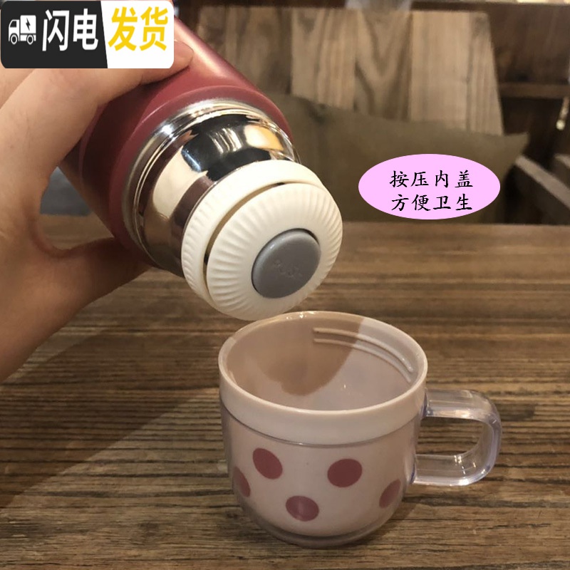 三维工匠日式小巧迷你保温杯学生304不锈钢真空水杯简约车载带盖商务茶杯 黄色2002948高清大图