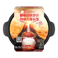 海底捞 腊味双拼煲仔风味方便米饭217g*2碗 自助自热米饭 自嗨自发热懒人米饭 美味烧腊 随时享受