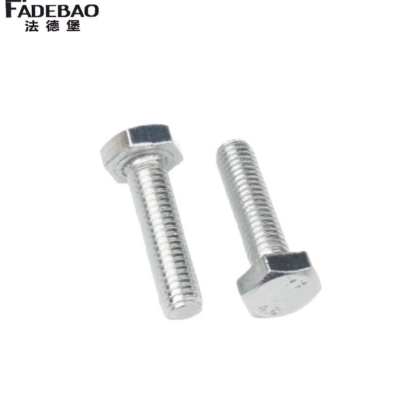 法德堡 六角头螺丝100个/包 M16×30mm 包
