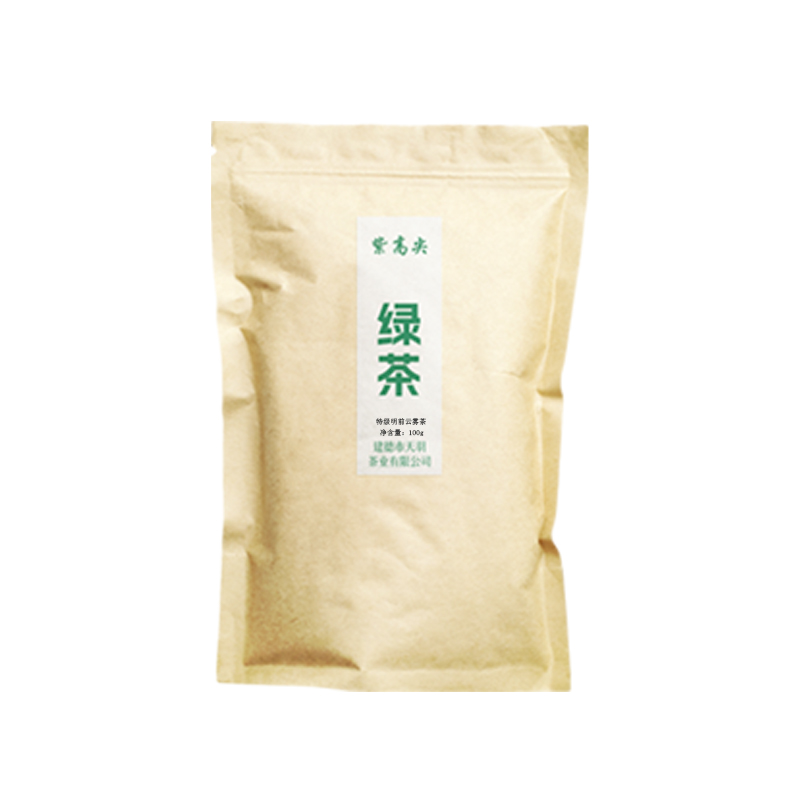 紫高尖特级明前云雾茶100g袋装高清大图