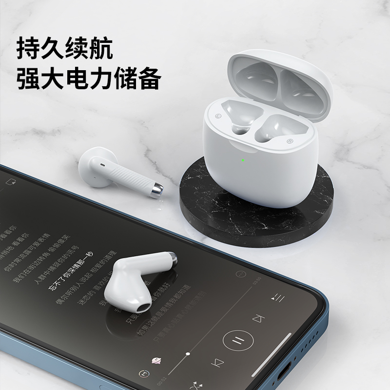 毕亚兹 无线蓝牙耳机D51 Z高清大图