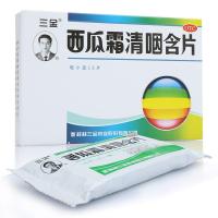 三金 西瓜霜润喉片36片扁桃体急慢性咽喉发炎口腔溃疡咽痛