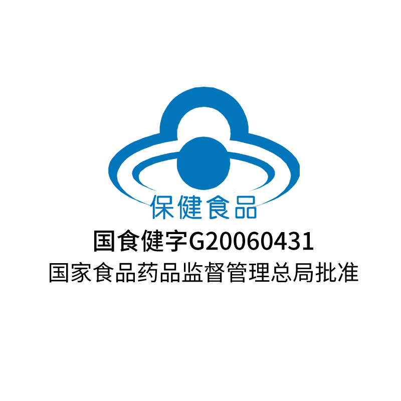 芝神堂破壁灵芝孢子粉60g 有机灵芝原料 高含量 粗多糖达4500mg