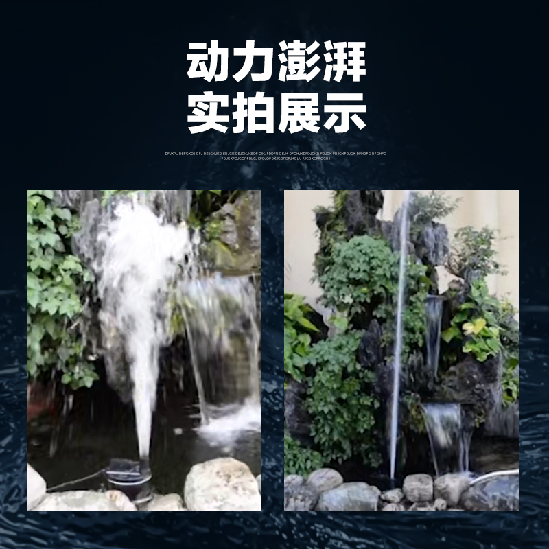 鱼池潜水泵大流量高扬程鱼缸池塘户外过滤循环抽水泵 假山园艺瀑布喷泉泵大功率底吸低水位排水泵高清大图