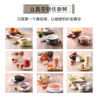 美的(Midea)其他厨房小工具智能真空阀 果汁一键真空保鲜MJ-BL10ZKC(美的破壁机果汁杯用)