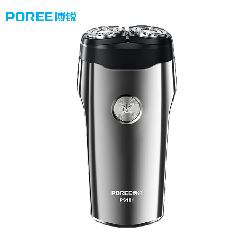 博锐poree电动剃须刀