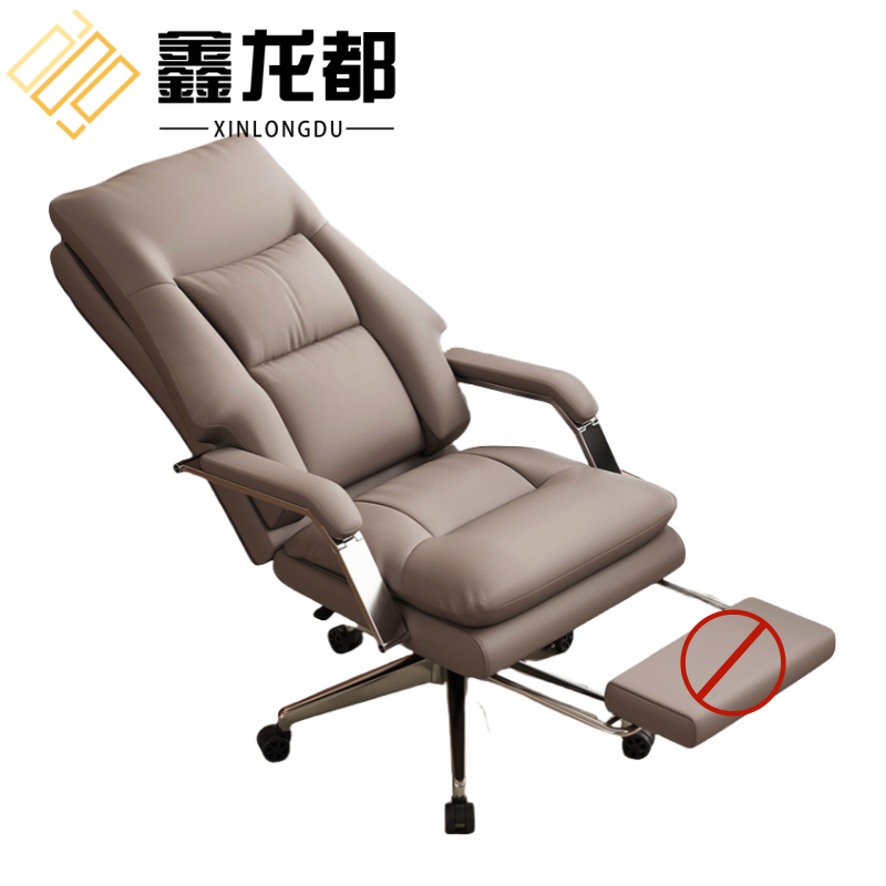 鑫龙都电脑椅47*50*125cm把