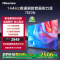 海信电视75E3N 75英寸 144Hz高刷 2+32GB MEMC运动补偿 超薄液晶平板电视机