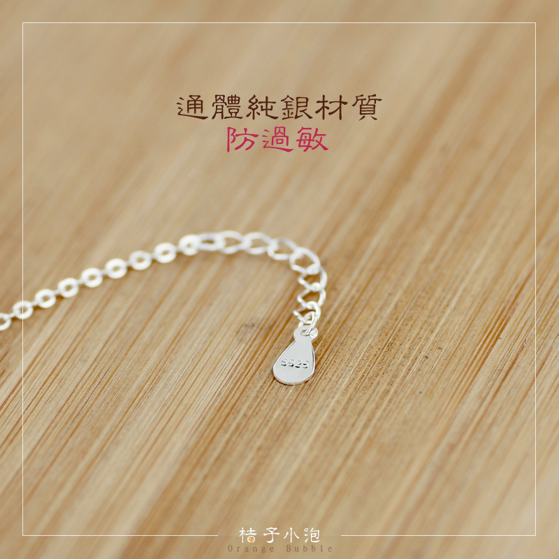 925纯银可爱小熊熊时尚女神个性清新文艺日韩版搭配手链 闺蜜礼物送女朋友老婆生日礼物送女朋友七夕情人节礼物