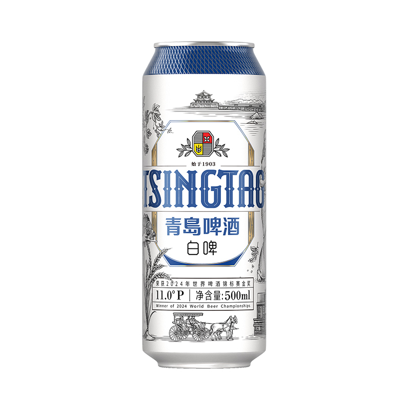 青岛啤酒(TSINGTAO)白啤11度500ml*12罐(20版)整箱装