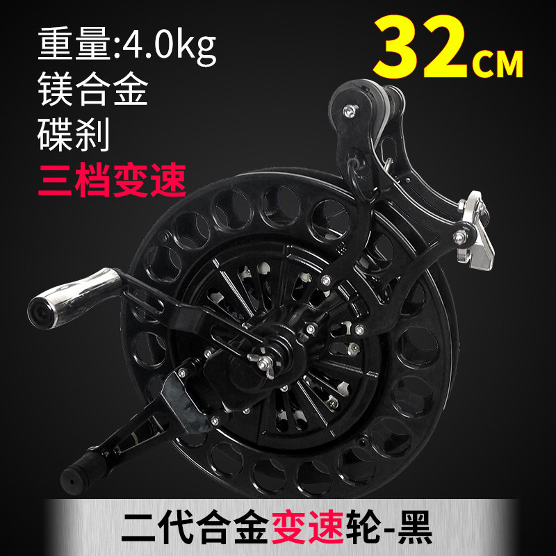 胜利不锈钢握轮合金轮多功能带刹车风筝轮 新款 大型风筝放飞创意 三维工匠 胜利二代32镁合金变速轮-黑高清大图