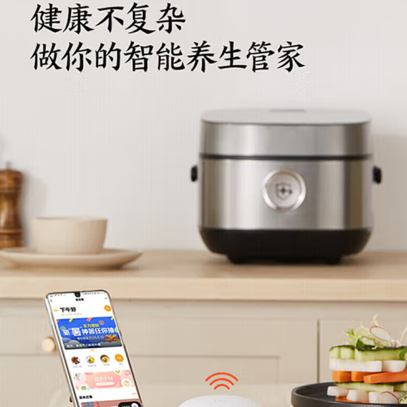 美的(Midea)IH电脑式电饭煲 MB-HS4030