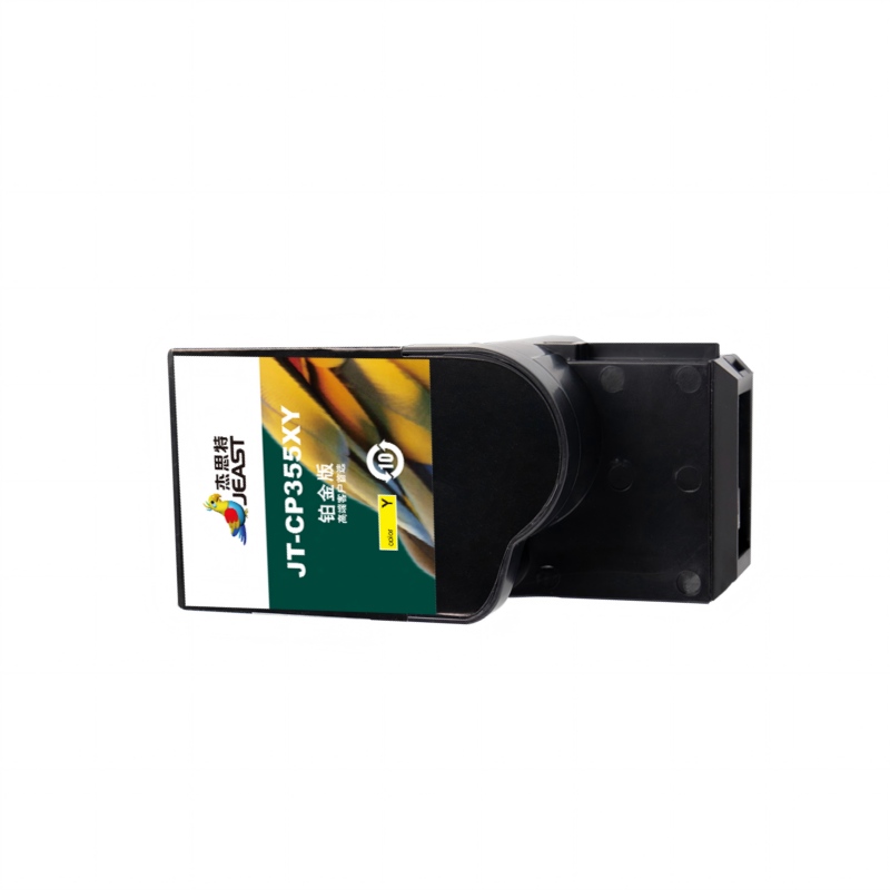 杰思特 JT-CP355XY铂金版 适用Pantum CP2515DN/2505DN/5515DN高清大图