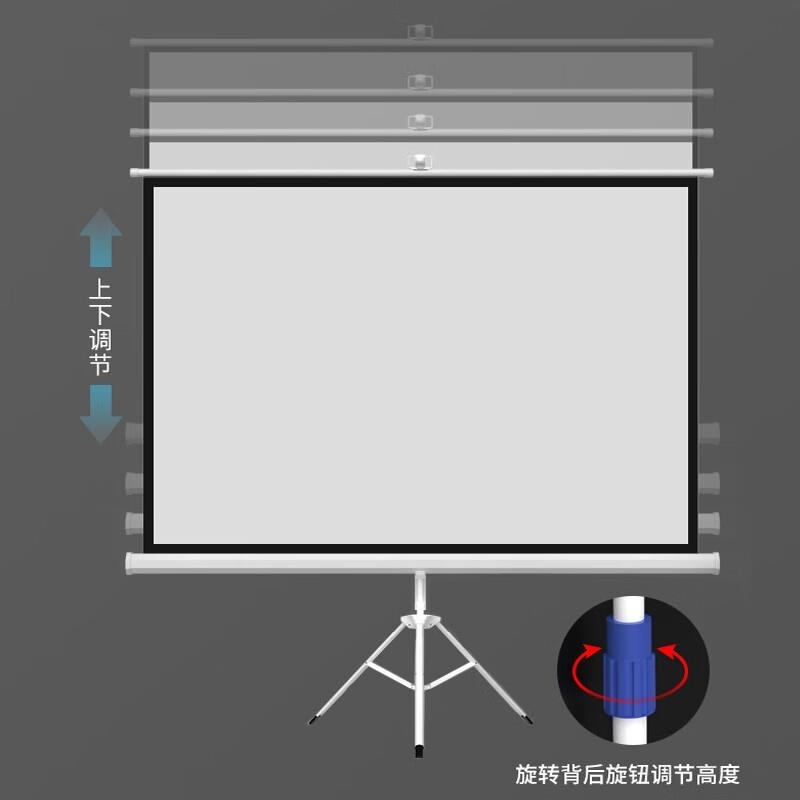 AREDY投影幕布移动便携带外壳自锁支架幕布家用办公户外手动投影仪幕布高清大图