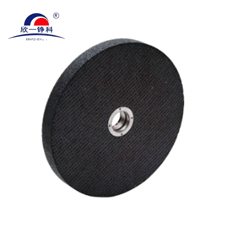 欣一铮科 树脂砂轮 250×25×32mm 1片