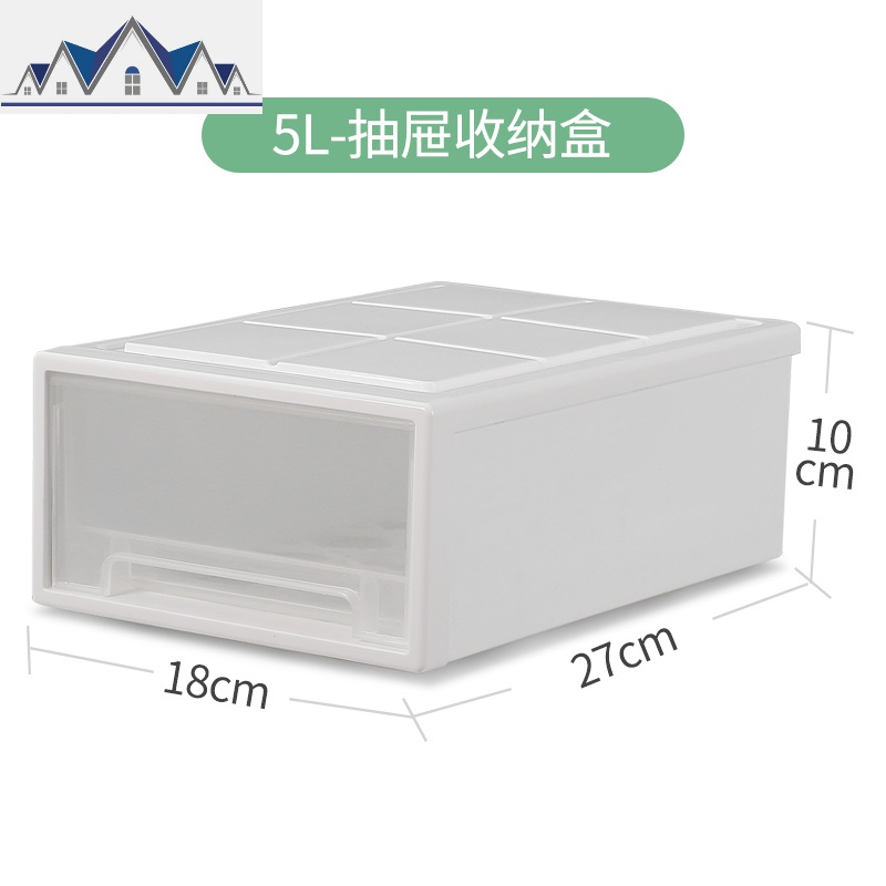 收纳箱抽屉式大号透明塑料零食玩具衣服收纳盒收纳柜储物箱整理箱 三维工匠高清大图