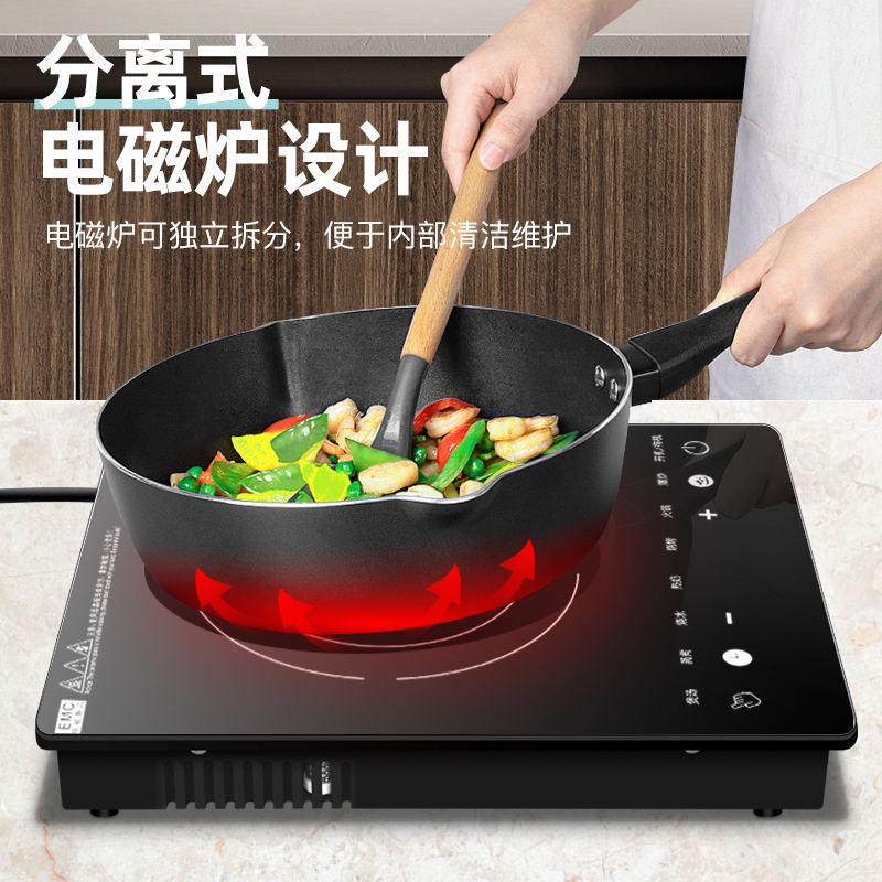 欢呼好太太 A020 电气两用一体燃气灶 台嵌两用四环气电灶 一电一气电磁炉钢化玻璃煤气灶 天然气灶高清大图