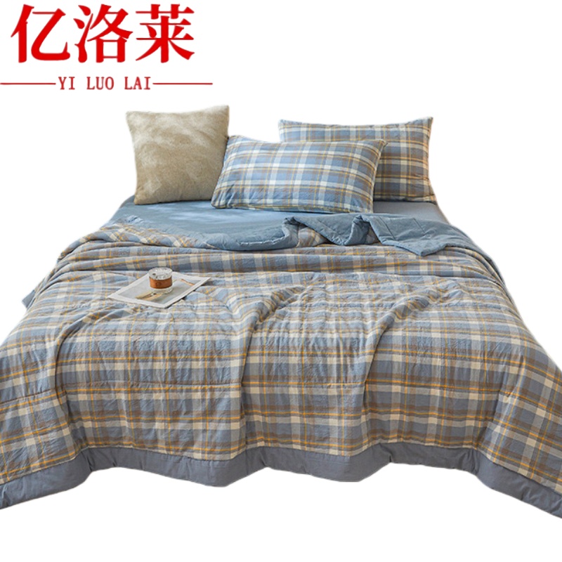 亿洛莱 夏被150*200cm 张高清大图