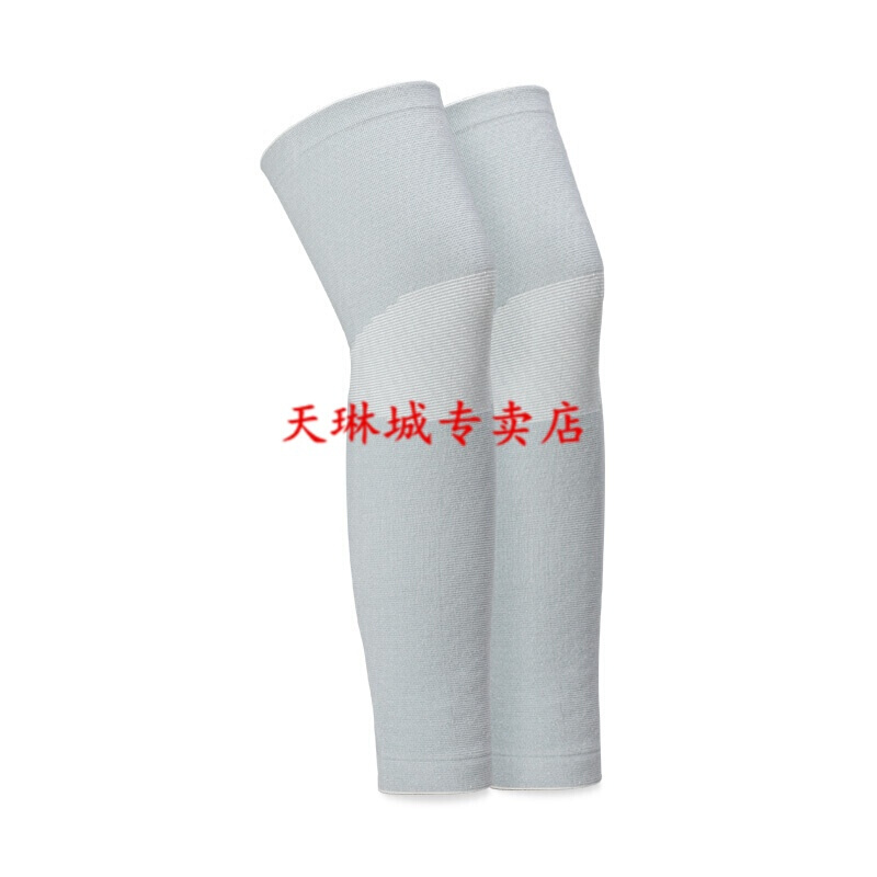 加长款护膝护小腿夏季用保暖薄款四季护腿套防老寒腿男女老人用
