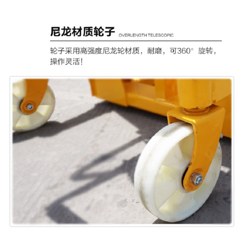 手动液压堆高车 载重1.5吨 升高1.6米