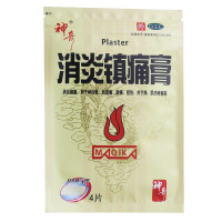R]神奇 消炎镇痛膏 10cm*7cm*4片*2袋/盒 消炎镇痛 风湿痛 肩痛 扭伤 关节痛 肌肉痛