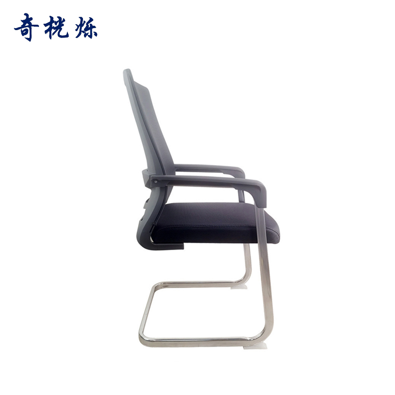 奇桄烁办公椅灰色把高清大图