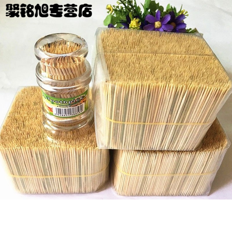 竹制牙签散装双头细牙签批家用牙签 3包牙签加1牙签瓶套装 生活日用家庭清洁清洁用品一次性用品牙签/果签