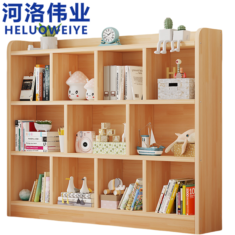 河洛伟业书柜高清大图