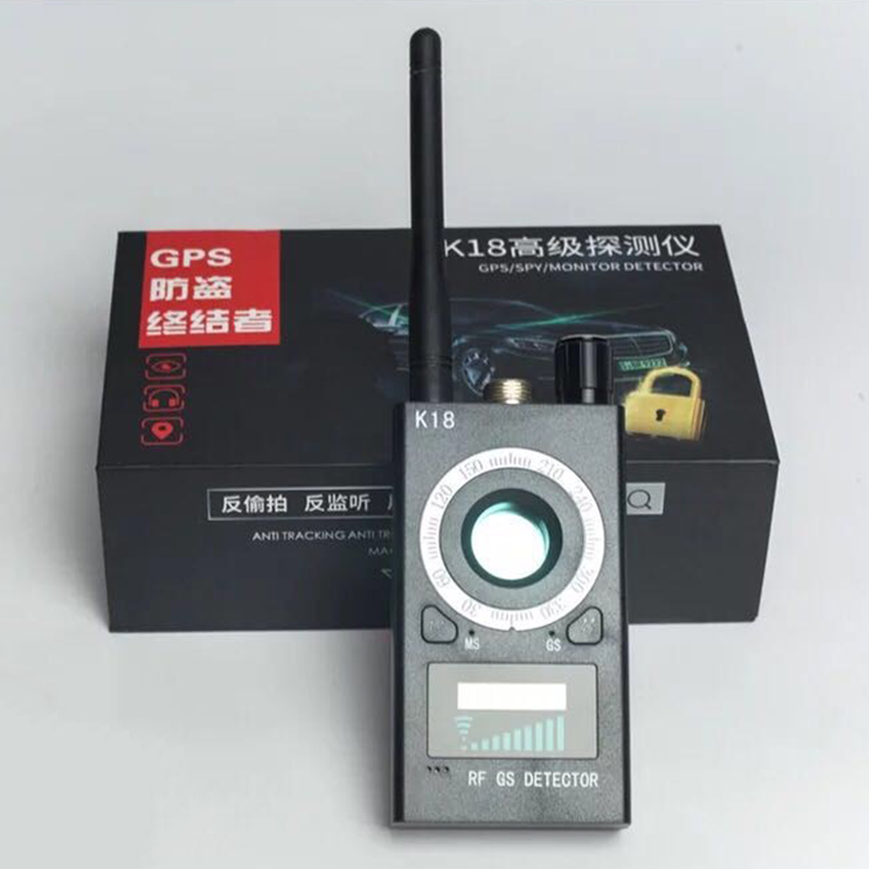 鑫视盈 GPS探测器反追踪防偷拍无线探测器检测仪反窃偷听防定位神器信号探测仪小型手持式个人隐私保护器K18