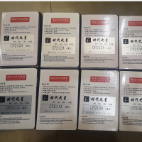 时代之星彩色硒鼓 CF210A,适用惠普CF210A 黑色