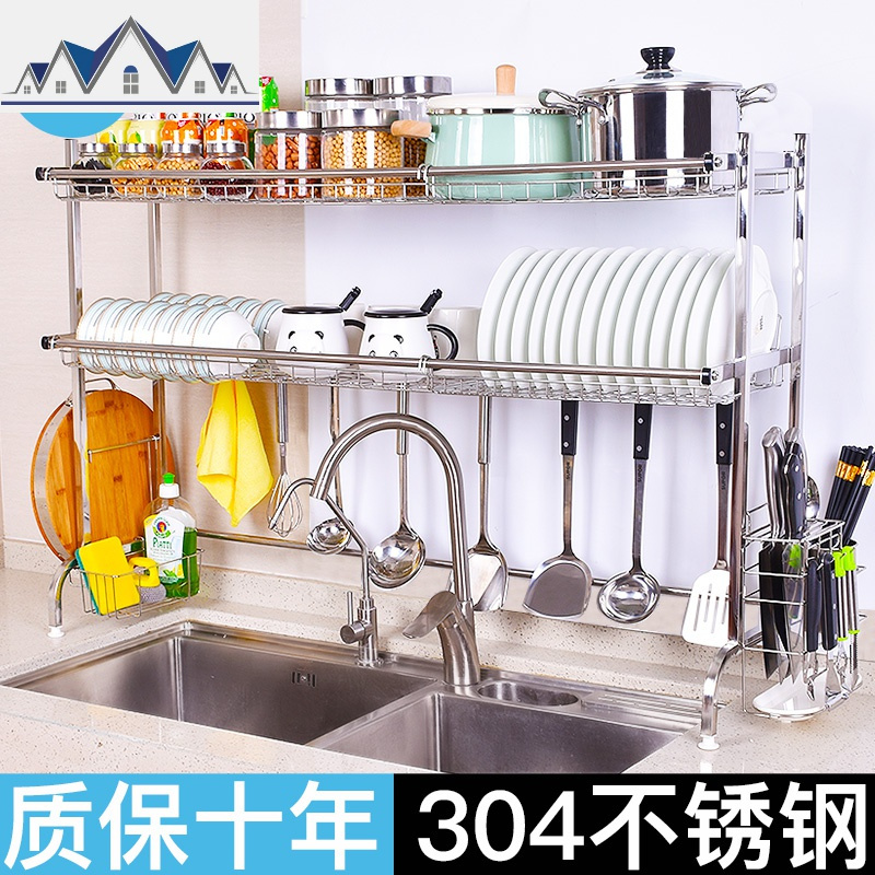 304不锈钢水架碗架碗碟沥水架厨房用品碗筷置物架砧板锅收纳架 三维工匠