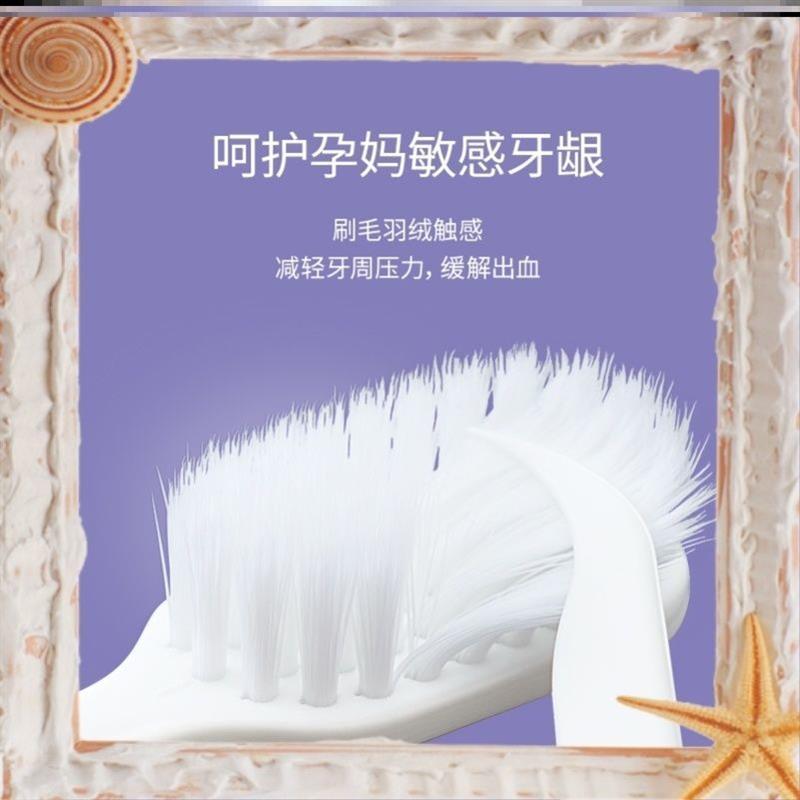 漱口水除口臭牙膏美白口臭祛黄牙刷成人家用孕妇学生便携|软毛牙刷+牙膏(随机发留言标注口味) +橄榄油50ML