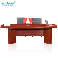HiBoss 办公家具会议桌油漆办公桌会议室开会桌