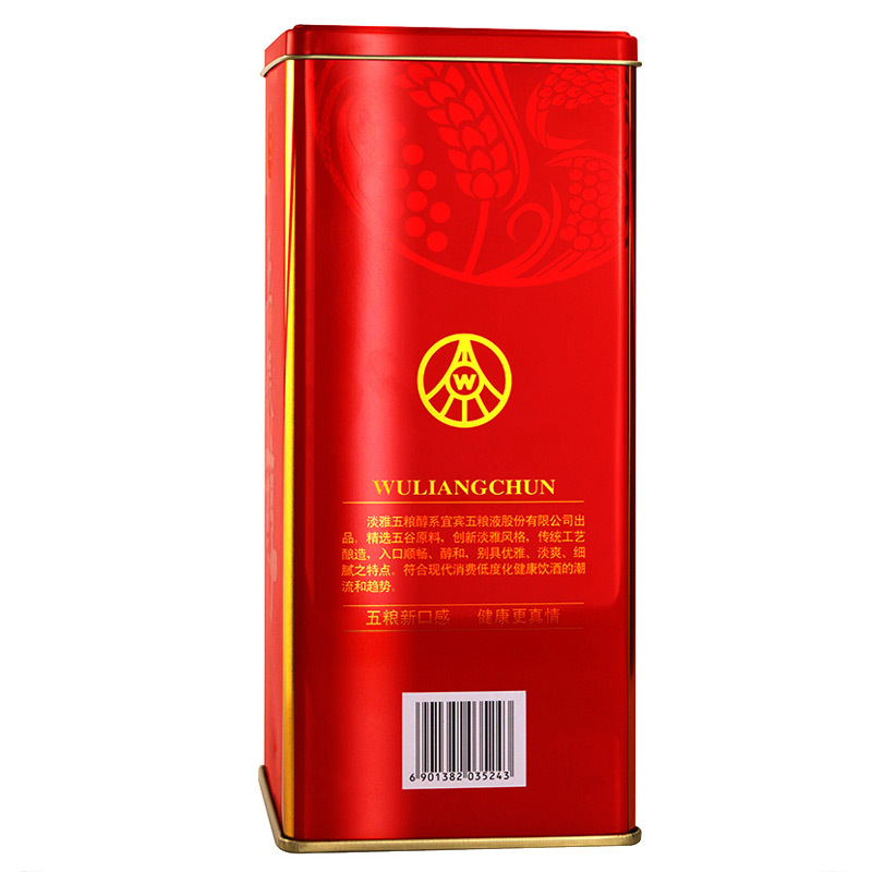 五粮液50度五粮醇红淡雅仿陶瓶500mL*6盒装浓香型白酒整箱