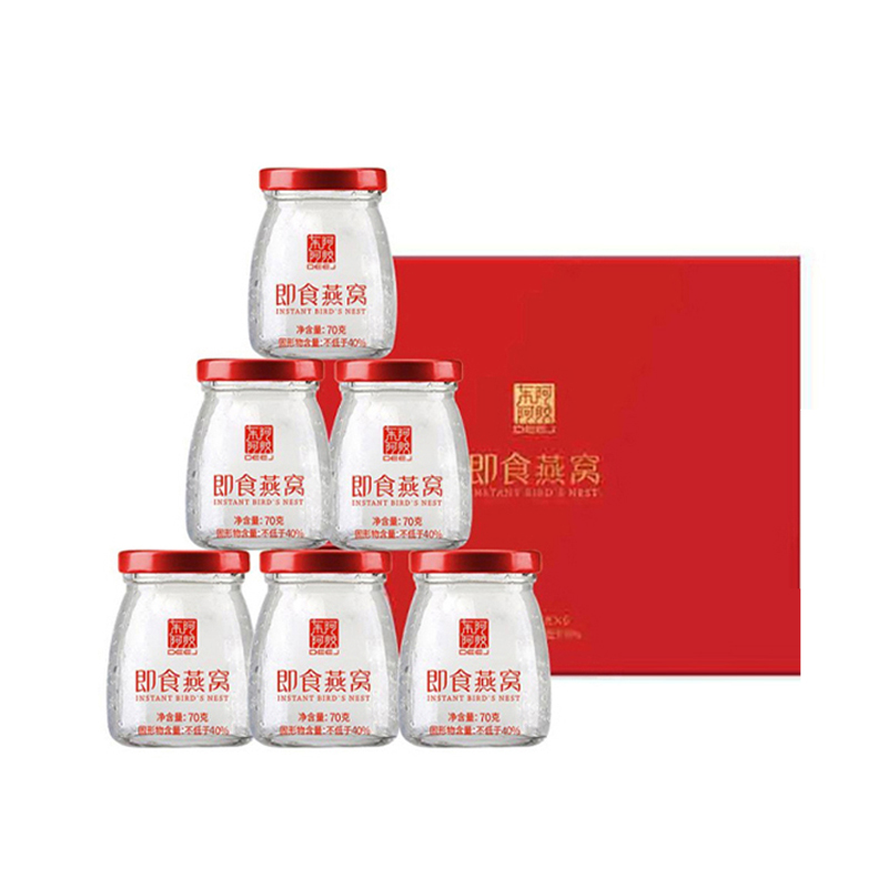 【七夕礼物】东阿阿胶 即食燕窝 妈妈生日礼物【1.5g投料量】70g*6瓶礼盒装 送女友送老婆送长辈 好滋补认证