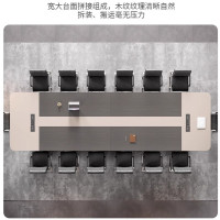 迅迈 5*1.5米[升级加厚]大型会议桌长桌 简约现代洽谈桌 会议室办公家具员工培训桌