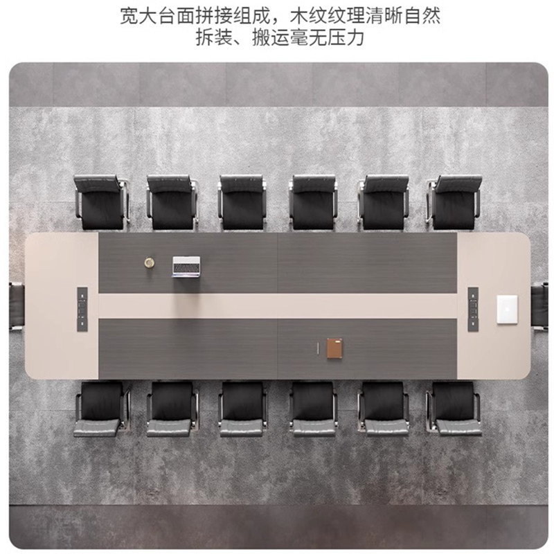 迅迈 5*1.5米[升级加厚]大型会议桌长桌 简约现代洽谈桌 会议室办公家具员工培训桌