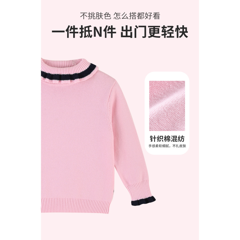 [1件3.5折]铅笔俱乐部童装秋冬新款女小童毛衣儿童高领针织衫宝宝保暖