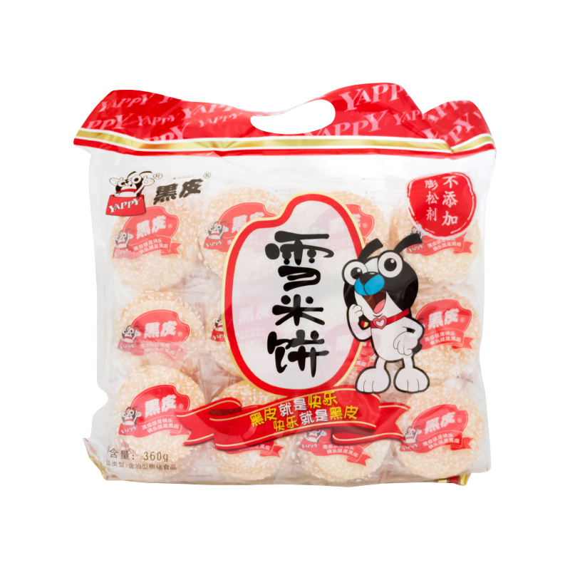 旺旺黑皮雪米饼大礼包360g