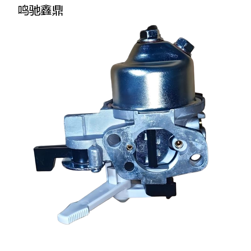 鸣驰鑫鼎 化油器 GX160 个高清大图