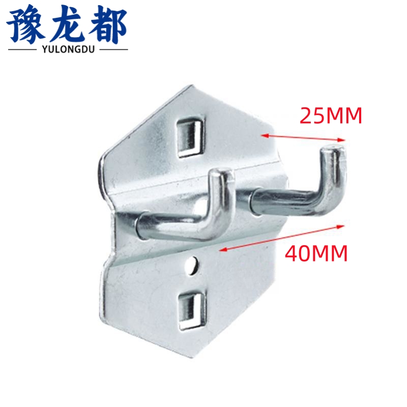 豫龙都挂钩 双直25mm 个