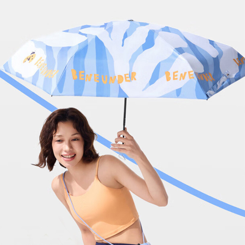 蕉下伞防紫外线五折黑胶晴雨伞防晒伞野花BM526(颜色随机)