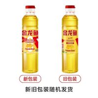 [2瓶]金龙鱼黄金比例食用调和油400ml*2非转基因小瓶烧烤春游便携