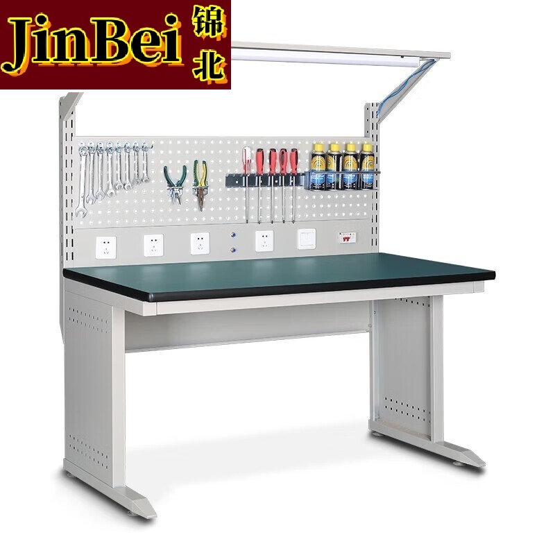 锦北防静电工作台车间流水线操作台带灯工具桌1.2米单桌+620挂板+套餐