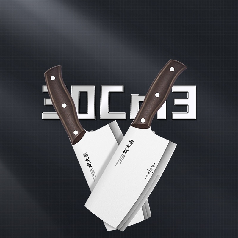 炊大皇(COOKER KING) 鸿鸣斩切刀 ZD01HML高清大图