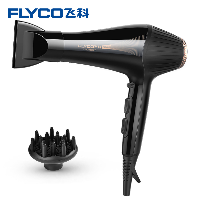 飞科(FLYCO)电吹风家用大功率吹风筒旅行负离子吹风机冷热风理发店发廊新老款随机 雪白色