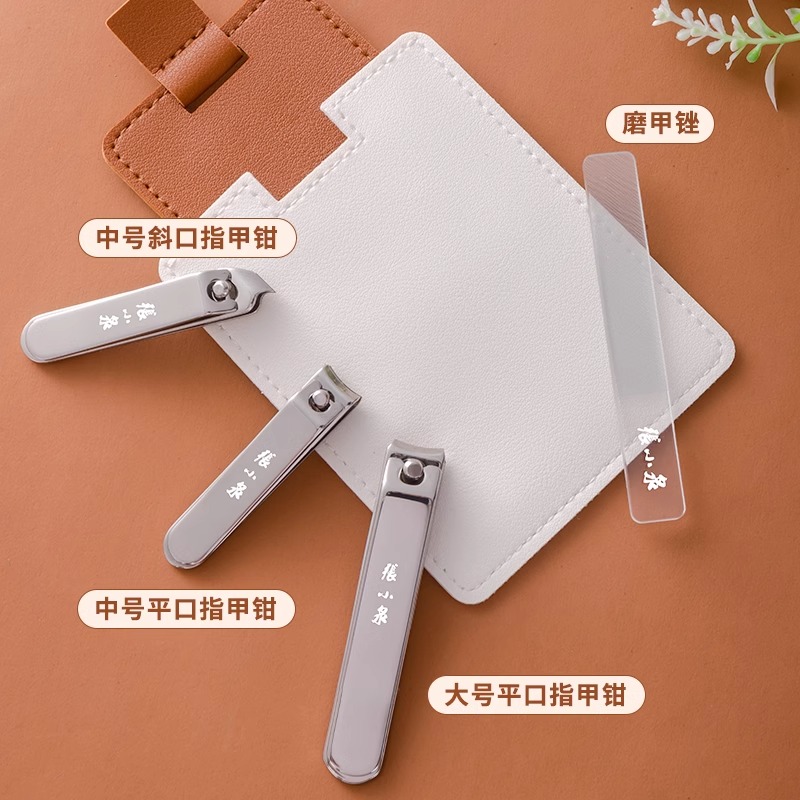 张小泉指甲刀五件套不锈钢指甲剪斜口指甲钳家用修甲刀挖耳勺8138高清大图