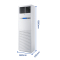 海尔(Haier) 5匹 二级能效 立式柜机 商用24小时机房专用中央空调 KFR-120LW/71FAJ12
